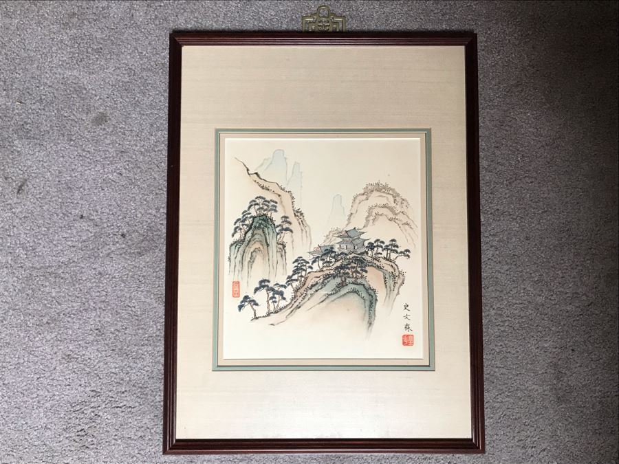 Alison Stilwell Original Chinese Ink Painting Titled 'Mountain Retreat' 1981 9.5 X 10.5 (JUST ADDED) [Photo 1]
