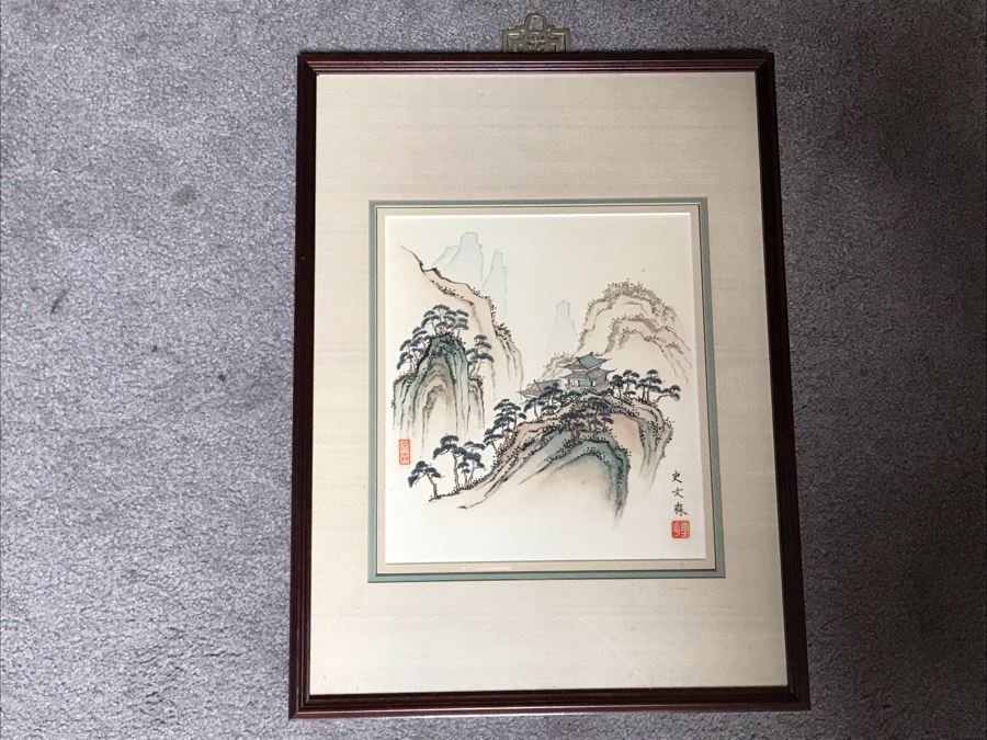 Alison Stilwell Original Chinese Ink Painting Titled 'Mountain Retreat' 1981 9.5 X 10.5 (JUST ADDED) [Photo 2]