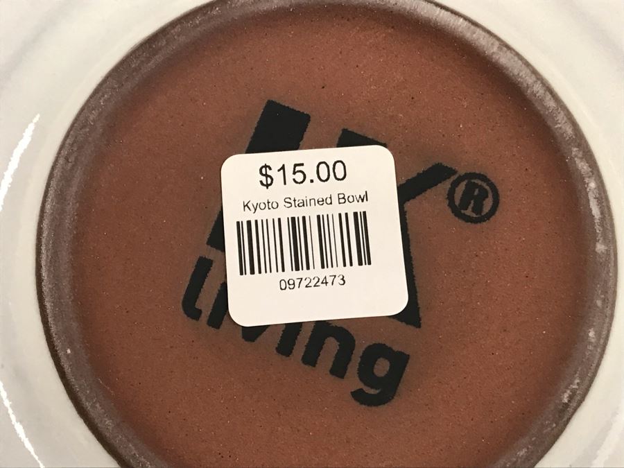 Set Of (8) HK Living Kyoto Brushed 7' Bowls And (8) HK Living Kyoto Stained 6.25' Bowls Retails $240 [Photo 12]