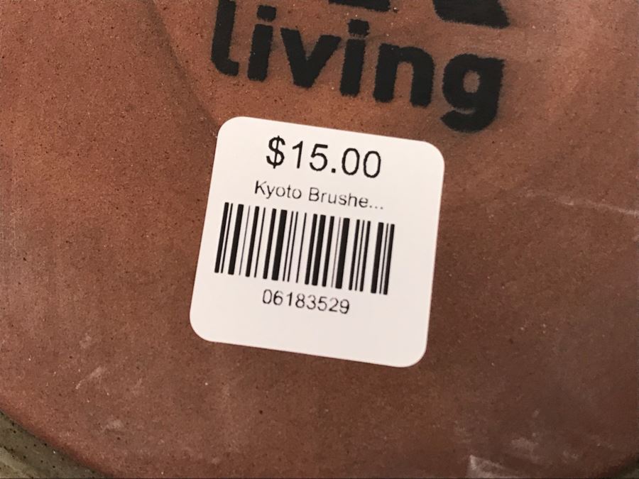 Set Of (8) HK Living Kyoto Brushed 7' Bowls And (8) HK Living Kyoto Stained 6.25' Bowls Retails $240 [Photo 10]