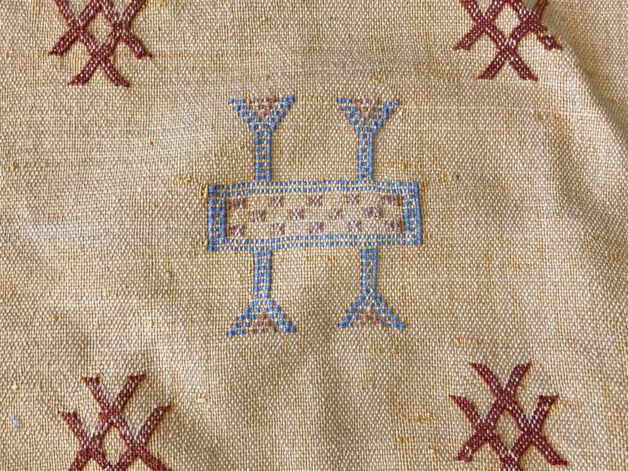 (4) Moroccan Sabra Cactus Silk Pillow Covers Accent Throws Apx 20 X 20 Retails $300 [Photo 8]