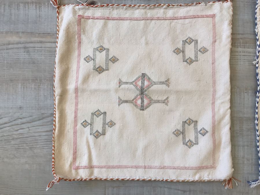 (4) Moroccan Sabra Cactus Silk Pillow Covers Accent Throws Apx 20 X 20 Retails $300 [Photo 3]