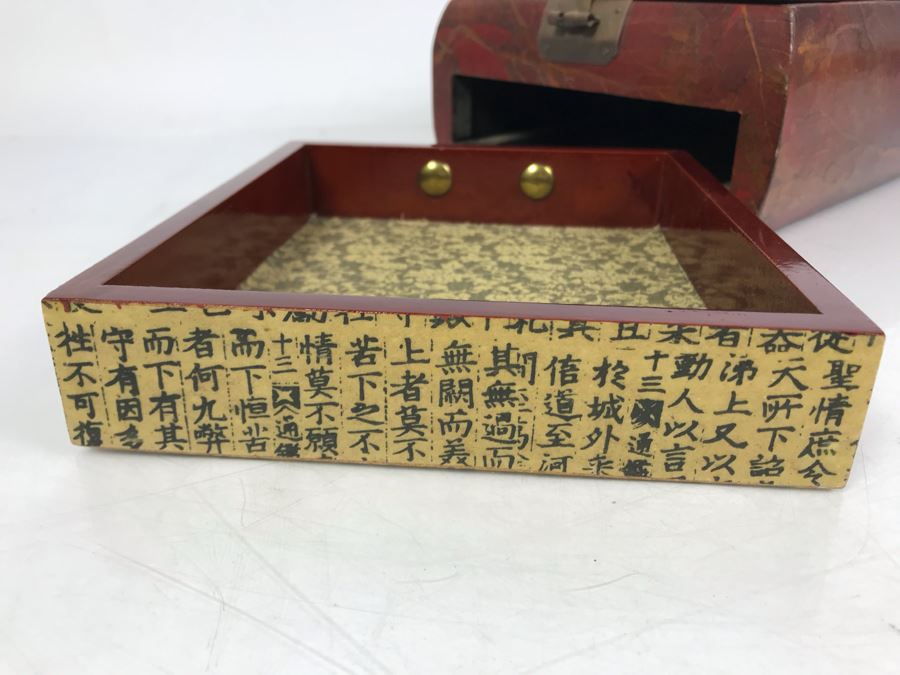 Vintage Asian Wooden Lacquer Jewelry Storage Travel Box With Real Inlaid Lacquer Leaves And Hinged Stand Up Mirror With Drawer Brass Hardware 9W X 10.5D X 4.5H - See Photos [Photo 25]