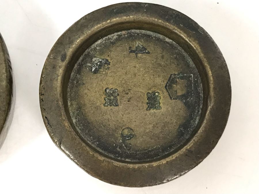 Antique English Cast Iron W & T Avery 4lb Scale With Pair Of English Measuring Weights 14W X 4D X 9H [Photo 16]