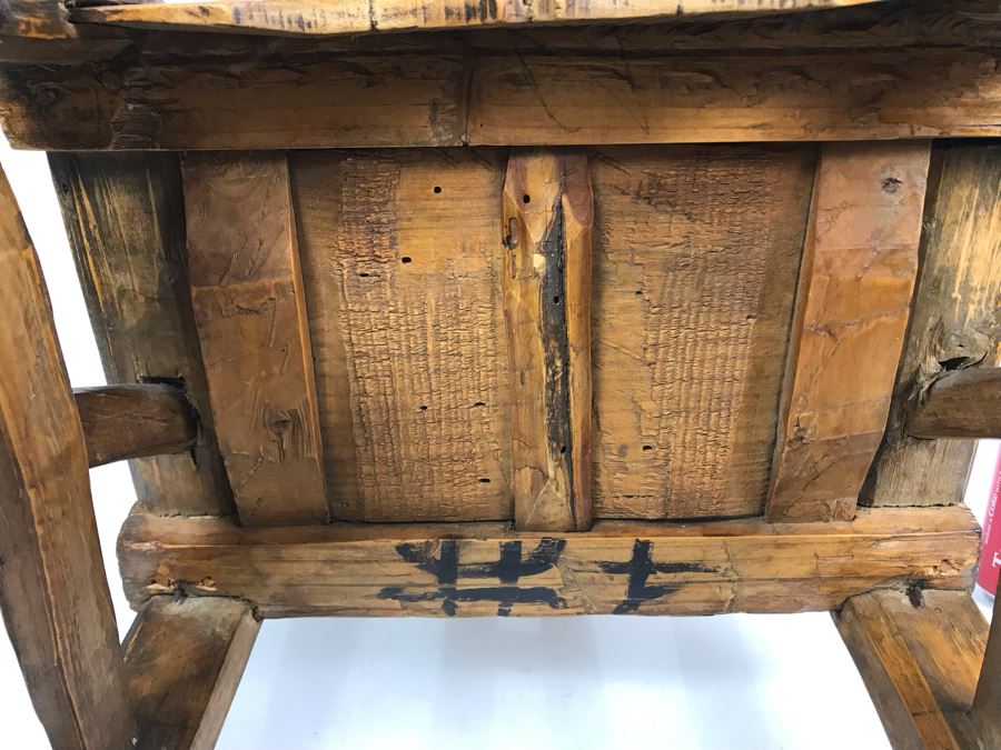 Small Asian Child's Chair 16W X 13.5D X 25H [Photo 6]