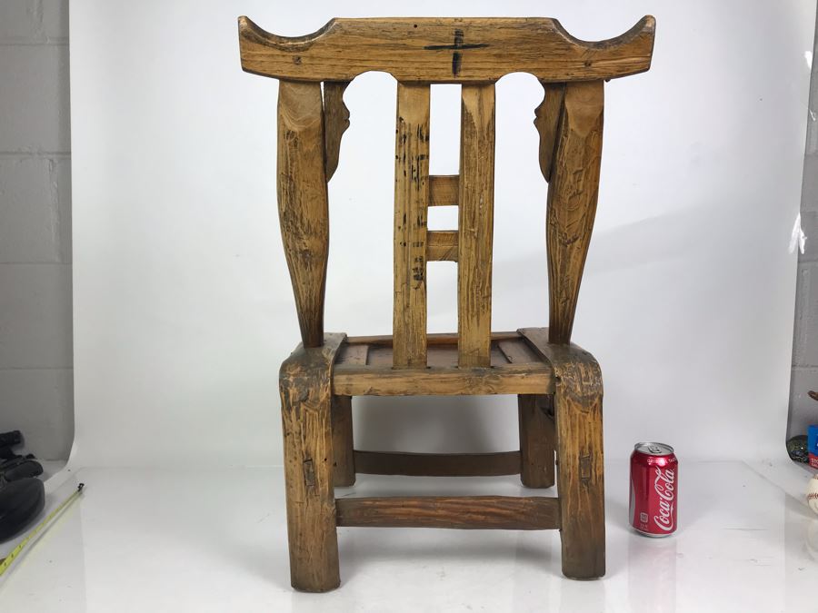 Small Asian Child's Chair 16W X 13.5D X 25H [Photo 5]