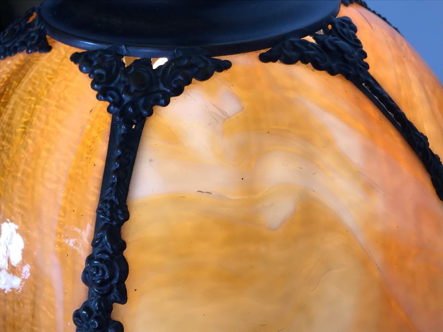 Metal Table Lamp With Slag Glass Shade [Photo 4]