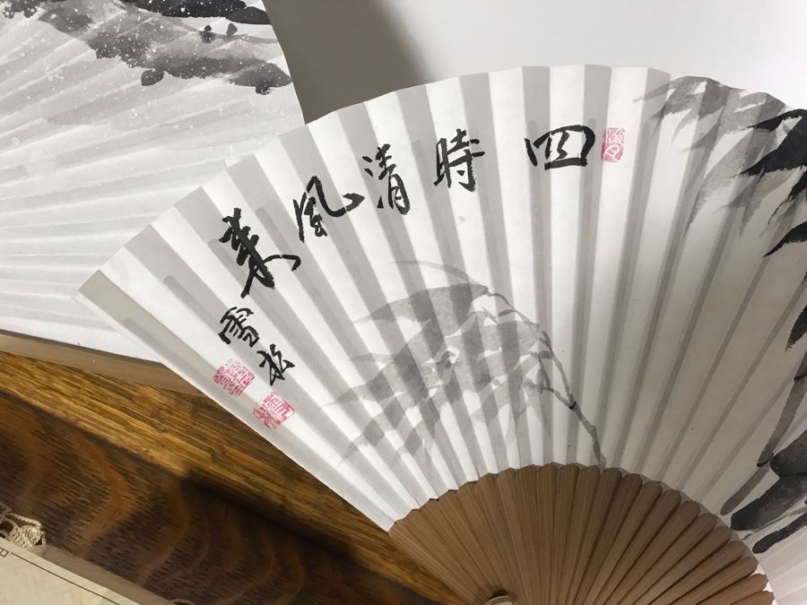 Pair Of Korean Folding Fans Hap-Jook Suns With Wooden Storage Boxes And Display Stands Celebrating One Year Anniversay Of The Crosby At Rancho Santa Fe - Just Added [Photo 7]