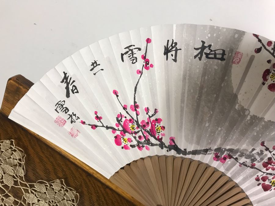 Pair Of Korean Folding Fans Hap-Jook Suns With Wooden Storage Boxes And Display Stands Celebrating One Year Anniversay Of The Crosby At Rancho Santa Fe - Just Added [Photo 9]