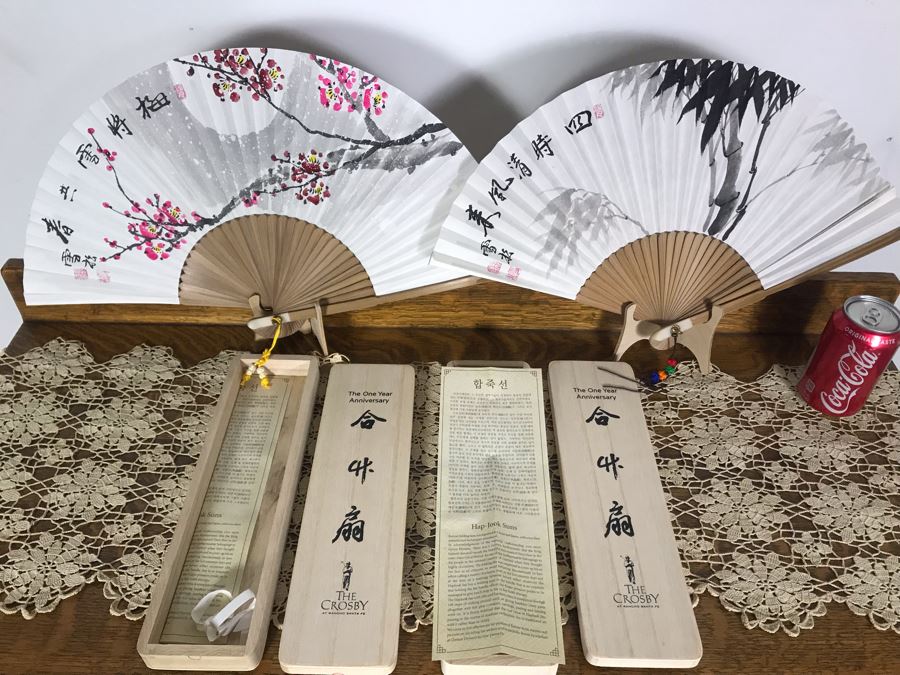 Pair Of Korean Folding Fans Hap-Jook Suns With Wooden Storage Boxes And Display Stands Celebrating One Year Anniversay Of The Crosby At Rancho Santa Fe - Just Added [Photo 2]