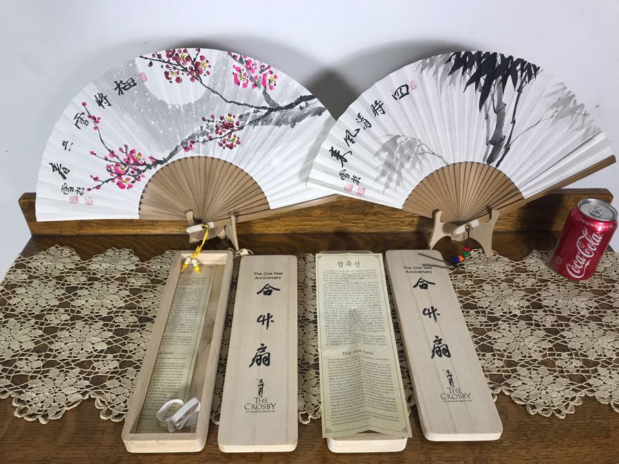 Pair Of Korean Folding Fans Hap-Jook Suns With Wooden Storage Boxes And Display Stands Celebrating One Year Anniversay Of The Crosby At Rancho Santa Fe - Just Added [Photo 1]