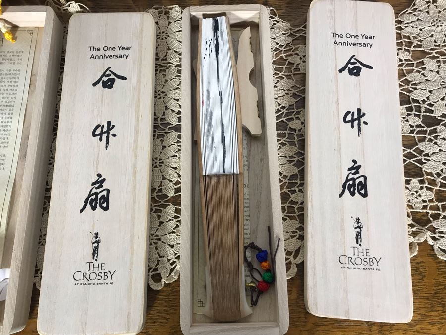 Pair Of Korean Folding Fans Hap-Jook Suns With Wooden Storage Boxes And Display Stands Celebrating One Year Anniversay Of The Crosby At Rancho Santa Fe - Just Added [Photo 11]
