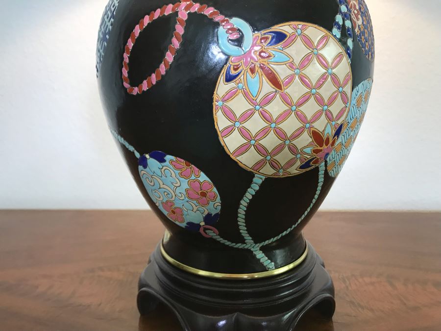 Ethan Allen Chinoiserie Table Lamp 30H [Photo 5]