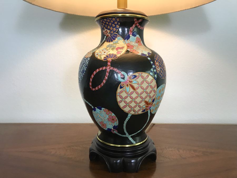 Ethan Allen Chinoiserie Table Lamp 30H [Photo 3]