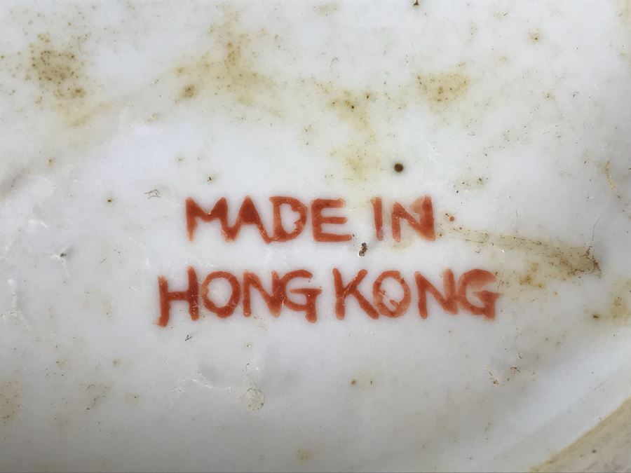 Large Chinese Lidded Porcelain Jar Made In Hong Kong 20H X 12W [Photo 21]