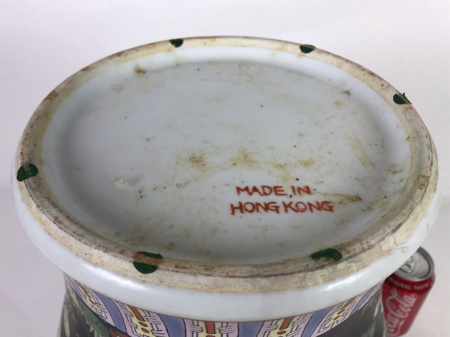Large Chinese Lidded Porcelain Jar Made In Hong Kong 20H X 12W [Photo 22]