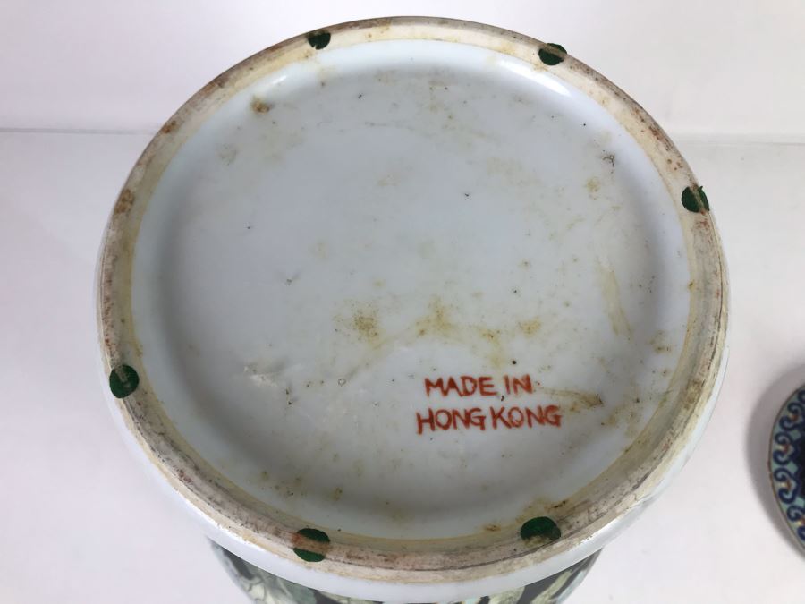 Large Chinese Lidded Porcelain Jar Made In Hong Kong 20H X 12W [Photo 20]