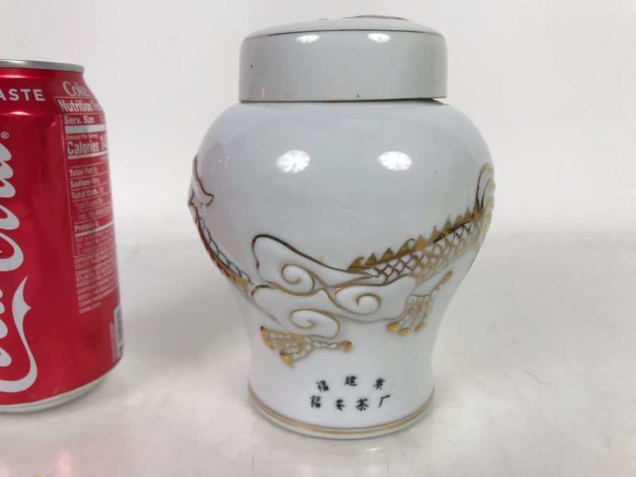 Signed Asian Dragon Serpent Ginger Jar 5.5H [Photo 4]