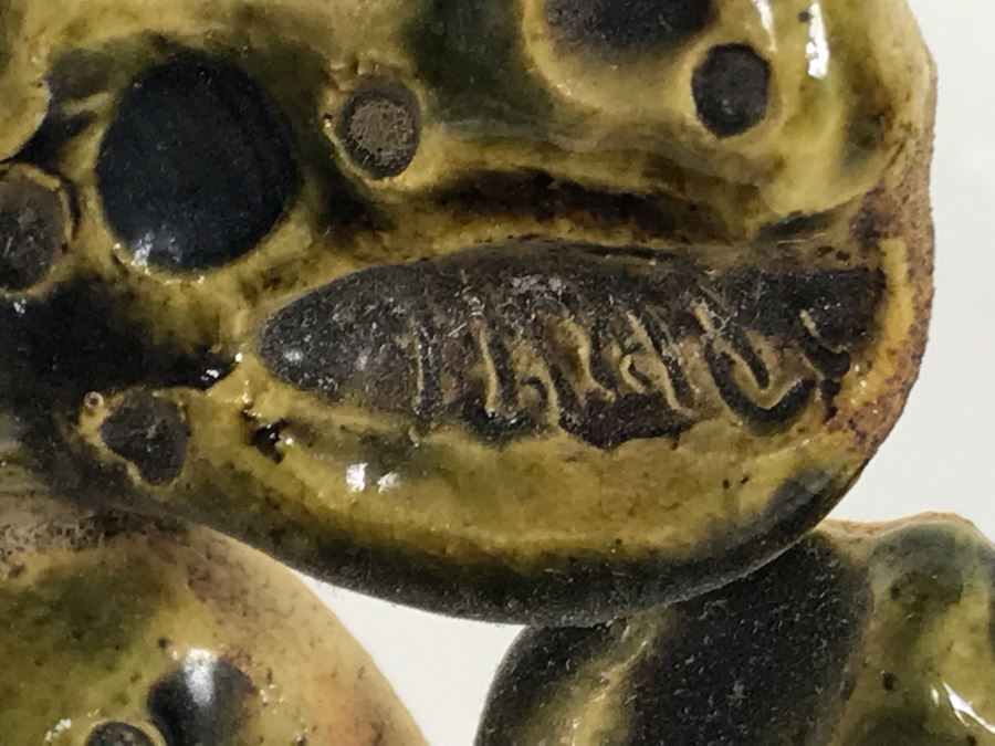 Signed Art Pottery Frog Sculpture 4.5W X 4D X 3H [Photo 9]