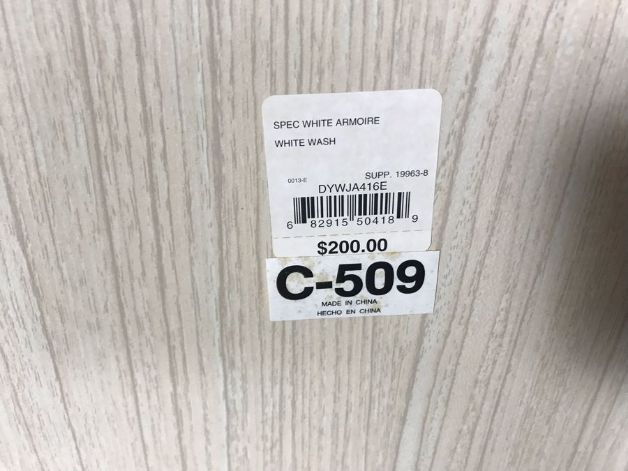 Worthington Footed Freestanding Jewelry Box Retails $200 [Photo 10]