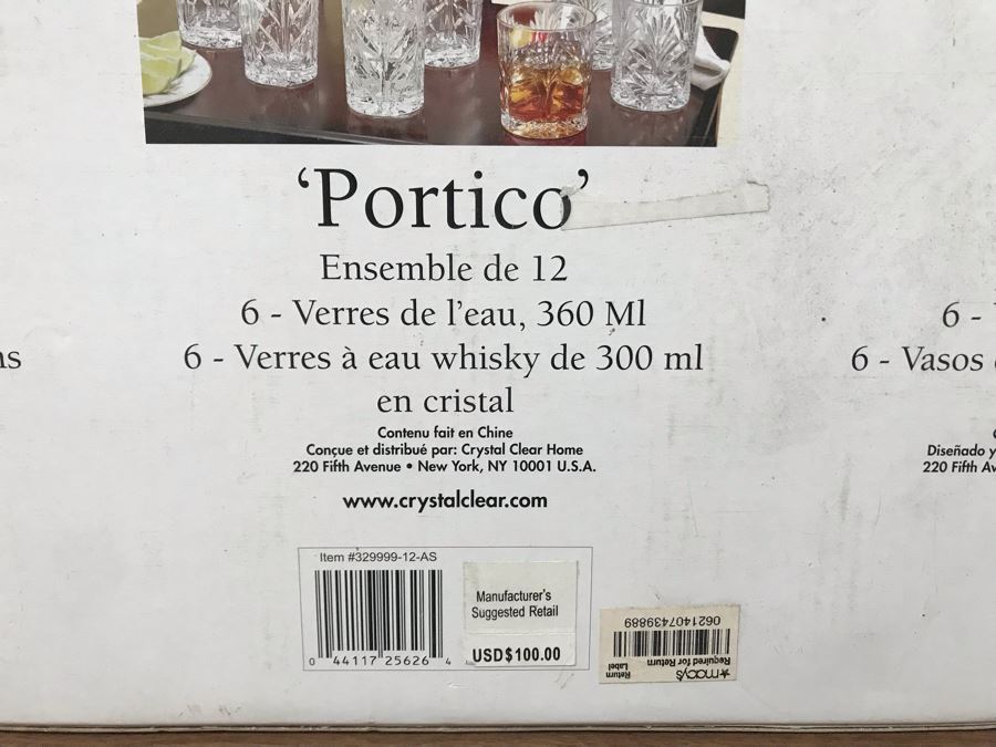 Fifth Avenue Crystal Set Portico 12 Barware Glasses MSRP $100 [Photo 5]