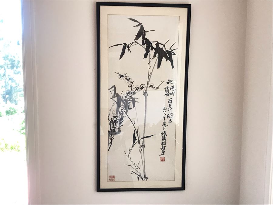 Original Signed Chinese Painting 21.5W X 44H