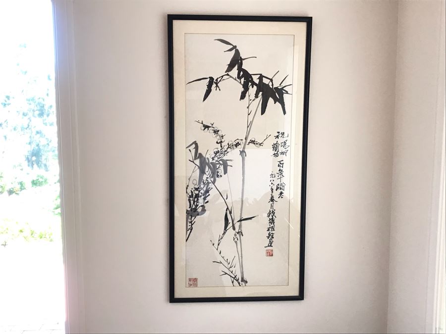 Original Signed Chinese Painting 21.5W X 44H [Photo 2]