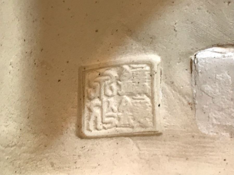 Vintage Chinese Mudmen Figurines Signed 8H - 3 Figurines Total [Photo 14]