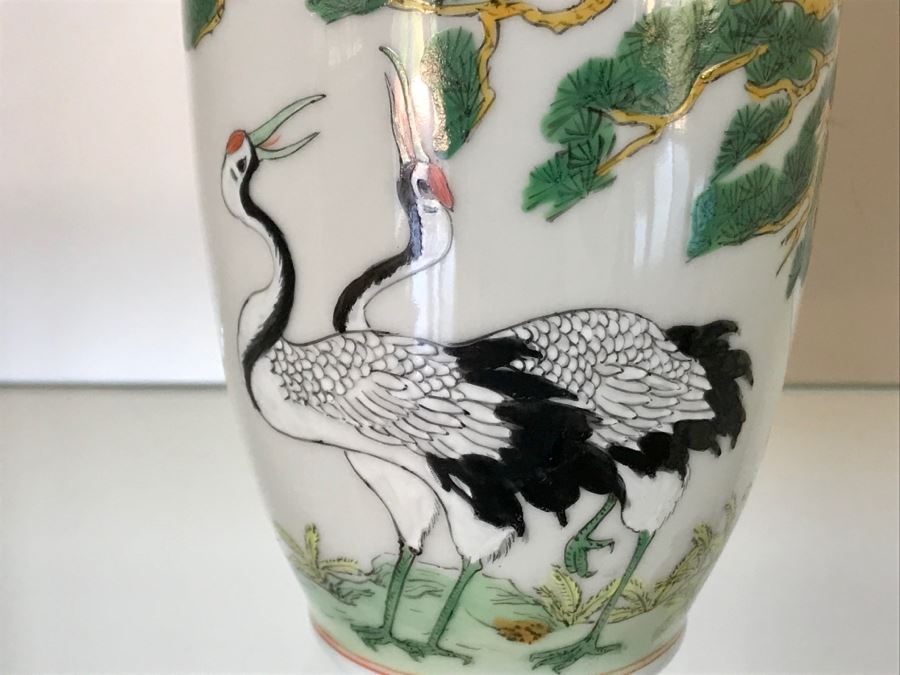 Signed Chinese Porcelain Vase With Red Crowned Cranes [Photo 3]