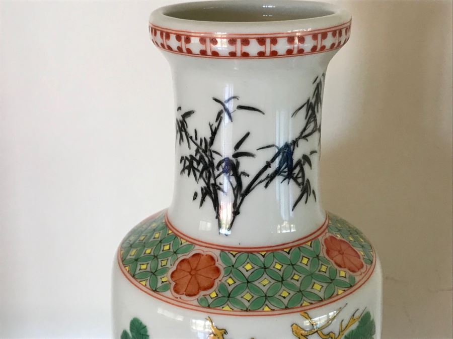 Signed Chinese Porcelain Vase With Red Crowned Cranes [Photo 4]