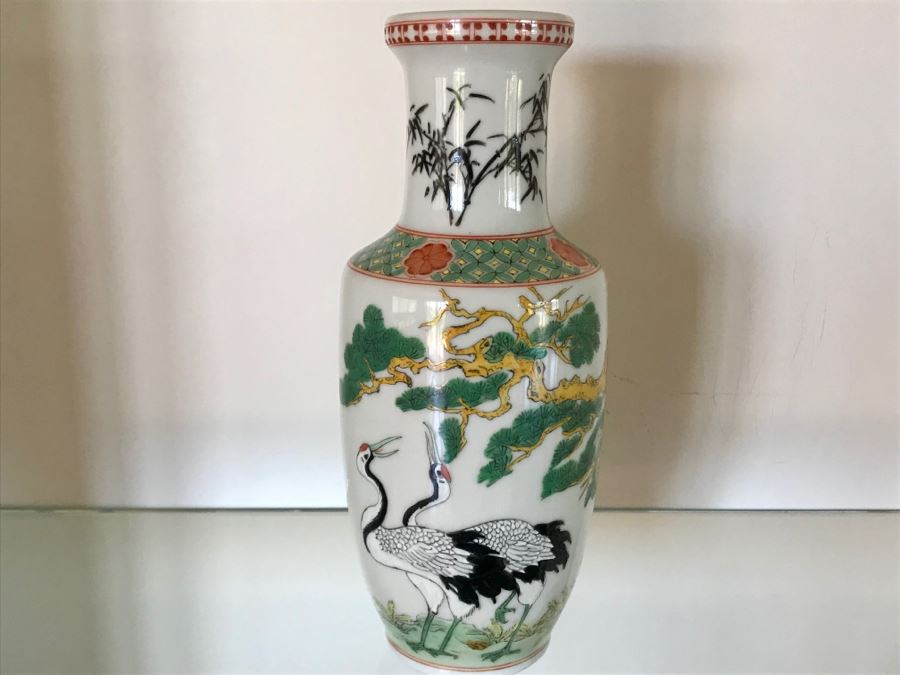 Signed Chinese Porcelain Vase With Red Crowned Cranes [Photo 1]
