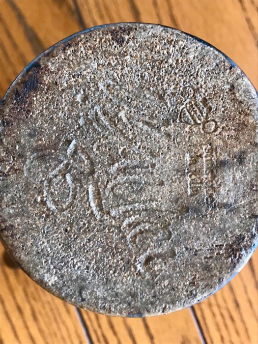 Signed Art Pottery Pitcher With Handle [Photo 5]