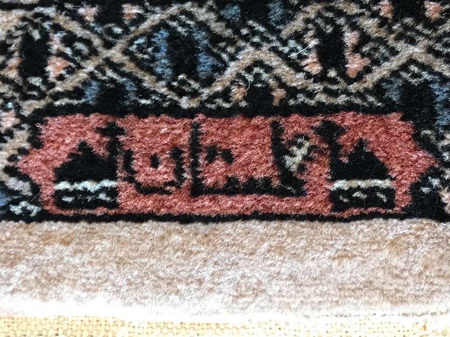 Signed Hand Knotted Wool Persian Runner Rug 24 X 80 [Photo 4]