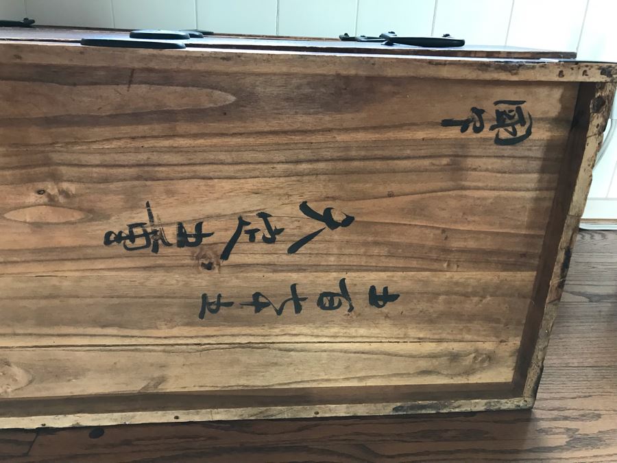 Vintage Campaign Chest Of Drawers 3-Drawer Dresser Trunk With Recessed Metal Handles On Both Sides 37W X 17D X 22.5H - See Photos [Photo 19]