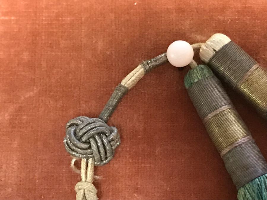 Framed Antique Chinese Silk Purse Pouch Frame Measures 11W X 16H [Photo 4]