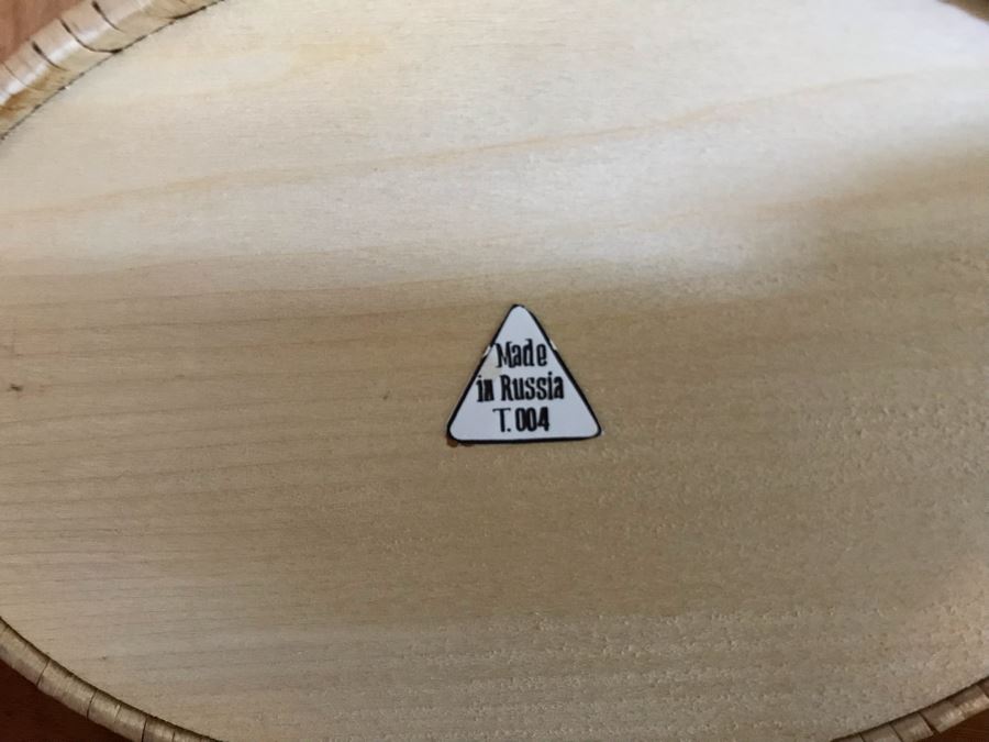 Set Of (3) Russian Bark Lidded Boxes 8H To 5H [Photo 6]