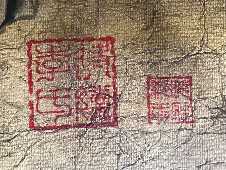 JUST ADDED - Large Limited Edition Hand-Painted And Signed Depiction Of Tang Dynasty Scenery 33W X 60H - See Photos [Photo 11]