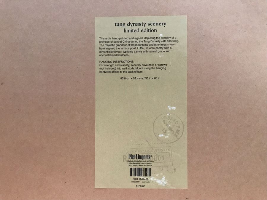 JUST ADDED - Large Limited Edition Hand-Painted And Signed Depiction Of Tang Dynasty Scenery 33W X 60H - See Photos [Photo 12]