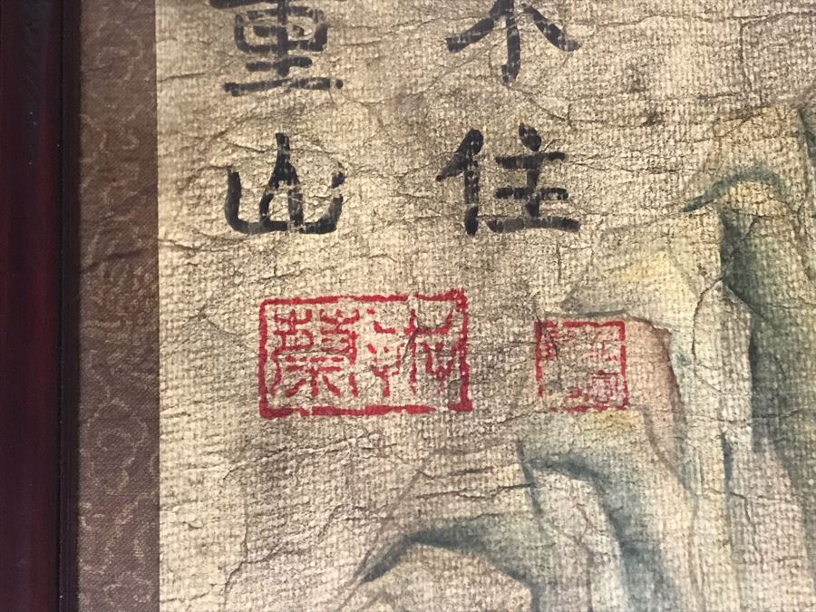 JUST ADDED - Large Limited Edition Hand-Painted And Signed Depiction Of Tang Dynasty Scenery 33W X 60H - See Photos [Photo 10]