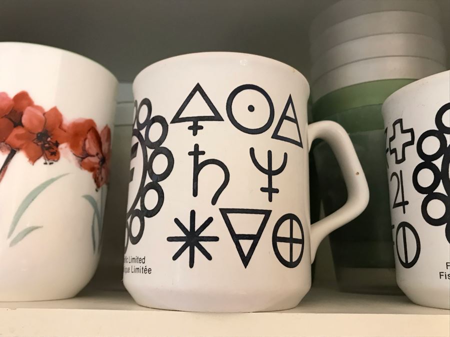 JUST ADDED - Cabinet Filled With Various Coffee Cups Including Fisher Scientific Cups, Culinary Essentials Italian Bowls, Cups And Plates - See Photos [Photo 16]