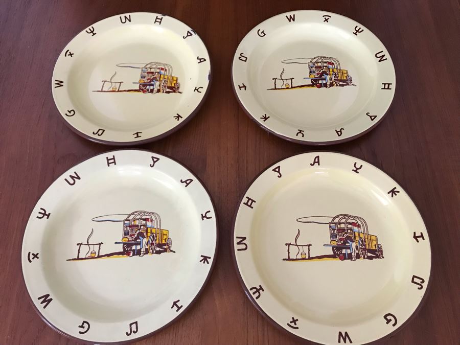 JUST ADDED - Set Of (4) Metal Enamel Chuck Wagon Plates By Monterrey Western Ware 10R [Photo 2]