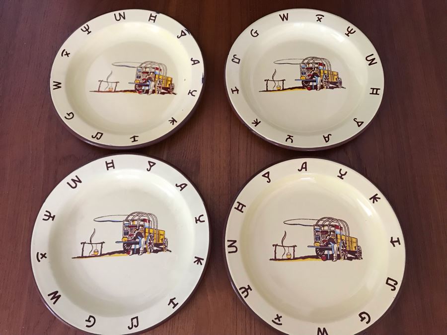 JUST ADDED - Set Of (4) Metal Enamel Chuck Wagon Plates By Monterrey Western Ware 10R [Photo 1]