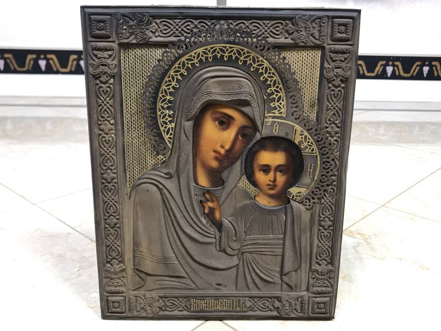 Antique Russian Orthodox Icon Of Virgin Mary With Jesus Handpainted Icon In Metal Riza Oklad 7 X 9 [Photo 24]