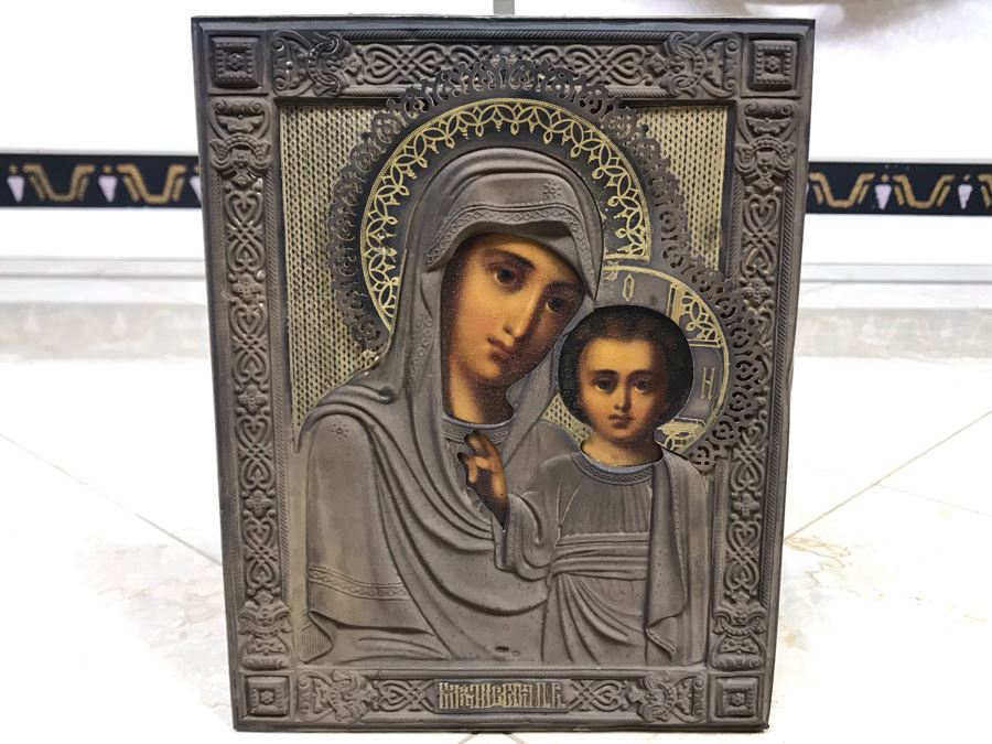 Antique Russian Orthodox Icon Of Virgin Mary With Jesus Handpainted Icon In Metal Riza Oklad 7 X 9 [Photo 1]