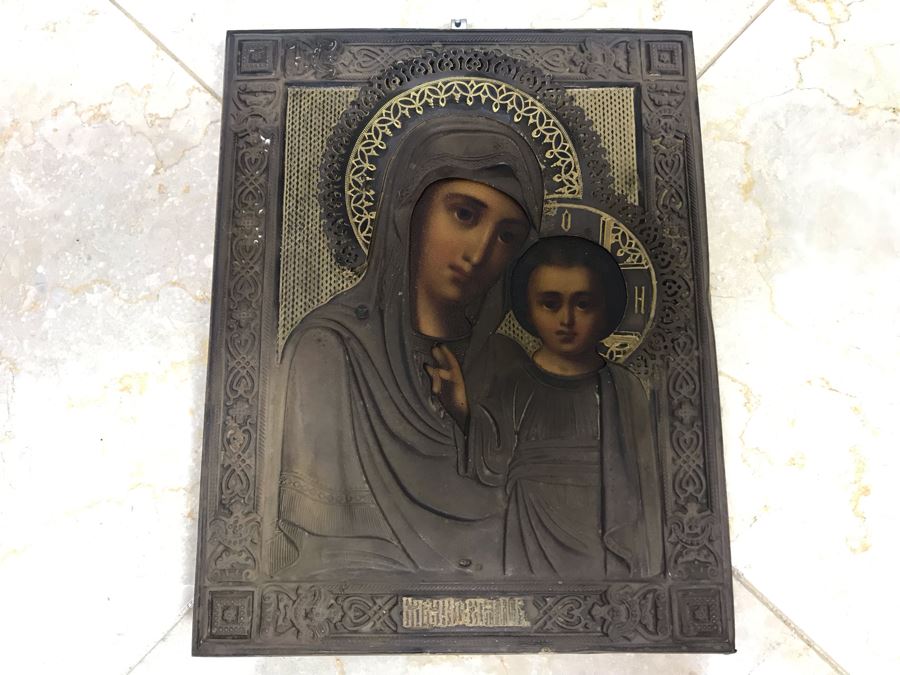 Antique Russian Orthodox Icon Of Virgin Mary With Jesus Handpainted Icon In Metal Riza Oklad 7 X 9 [Photo 2]