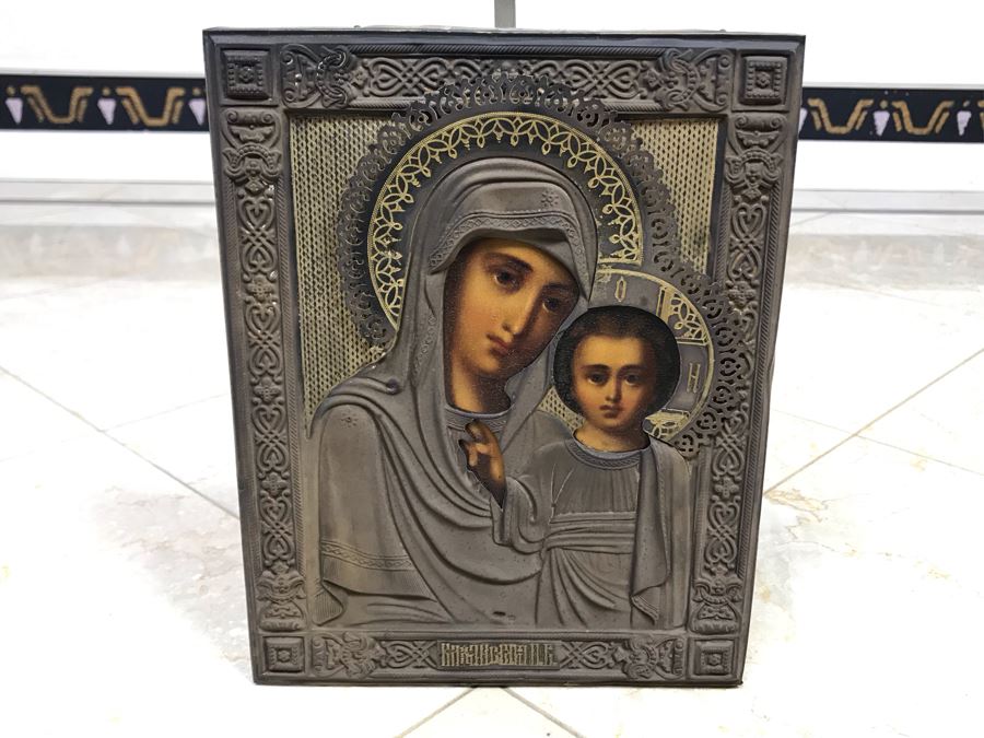 Antique Russian Orthodox Icon Of Virgin Mary With Jesus Handpainted Icon In Metal Riza Oklad 7 X 9 [Photo 23]