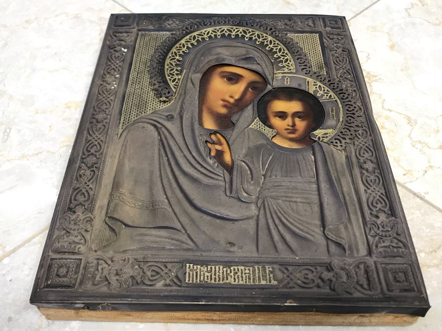 Antique Russian Orthodox Icon Of Virgin Mary With Jesus Handpainted Icon In Metal Riza Oklad 7 X 9 [Photo 19]