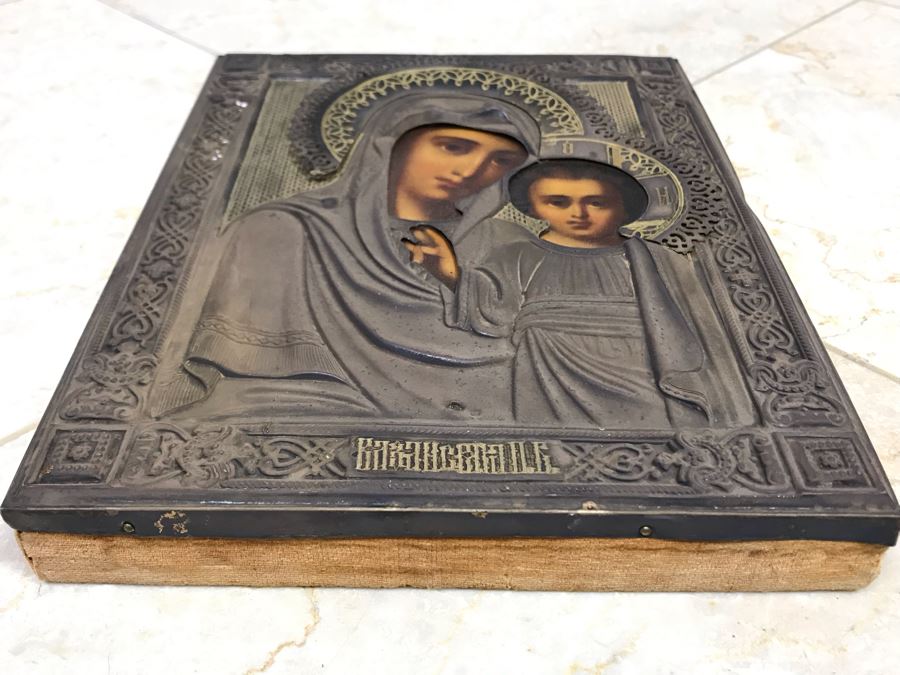 Antique Russian Orthodox Icon Of Virgin Mary With Jesus Handpainted Icon In Metal Riza Oklad 7 X 9 [Photo 20]