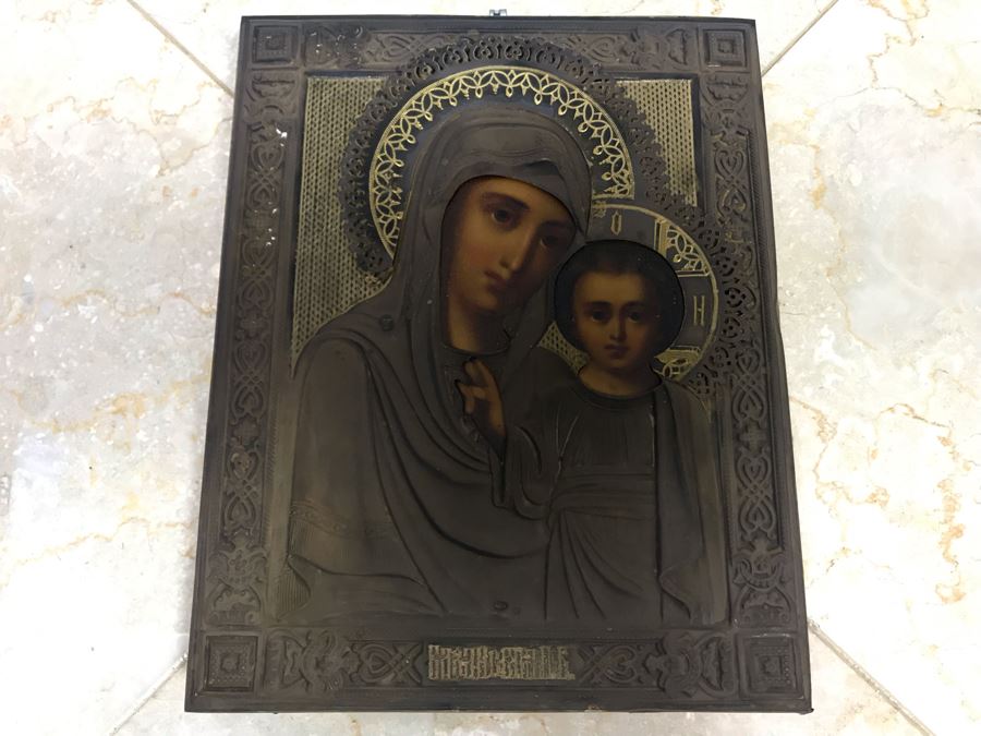 Antique Russian Orthodox Icon Of Virgin Mary With Jesus Handpainted Icon In Metal Riza Oklad 7 X 9 [Photo 4]