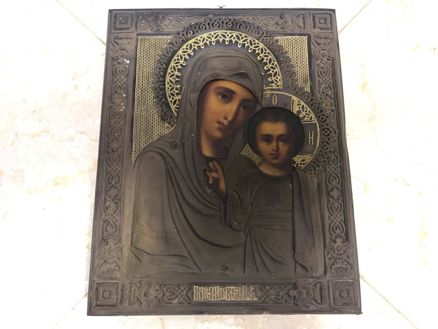 Antique Russian Orthodox Icon Of Virgin Mary With Jesus Handpainted Icon In Metal Riza Oklad 7 X 9 [Photo 3]